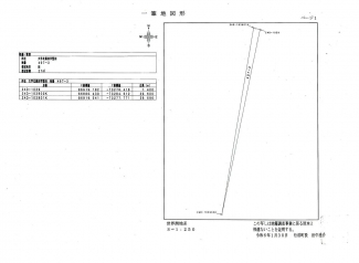 伊予郡松前町大字北黒田の売地の画像