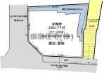 長田区宮丘町２丁目_売土地の画像