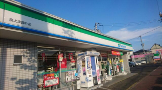 ファミリーマート泉大津豊中店まで426m