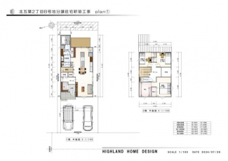 建物プラン例（間取り）建物価格２，５００万円、建物面積１００