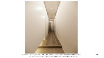 芦屋打出アーバンライフの画像