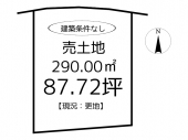 相生市旭２丁目の売地の画像