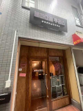 大阪市生野区生野西４丁目の店舗一部の画像