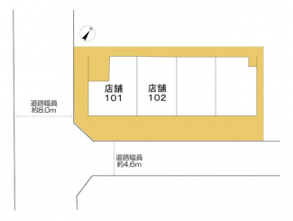 加古川市平岡町新在家３丁目の店舗一部の画像