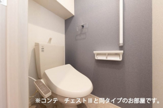 ゆったりとした空間のトイレです