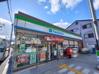 ファミリーマート駒川中野東店まで383m