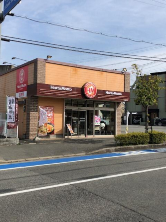 ほっともっと三田西山店まで159m