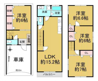 大阪市城東区鴫野東３丁目の中古一戸建ての画像