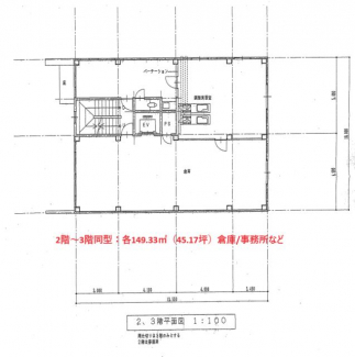 大阪市西淀川区野里１丁目の倉庫の画像