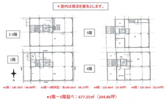 大阪市西淀川区野里１丁目の倉庫の画像