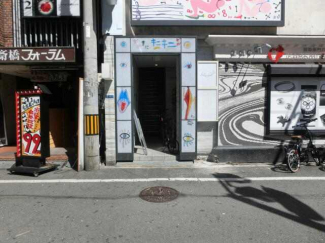 大阪市中央区東心斎橋１丁目の店舗事務所の画像