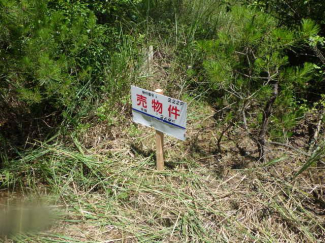 滋賀県蒲生郡日野町大字上駒月の売地の画像