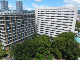 大阪医科薬科大学病院まで492m