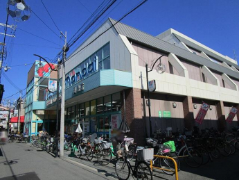 万代田島店まで840m