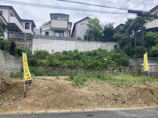 箕面市桜ケ丘５丁目の売地の画像