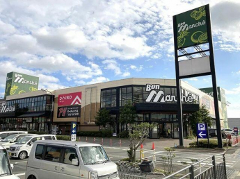 ボンマルシェ福崎店まで2510m