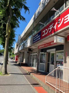 吹田市樫切山の店舗一部の画像