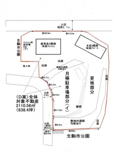 概略図に付き現況を優先と致します