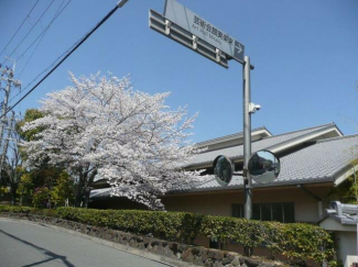 生駒市芸術会館まで320m