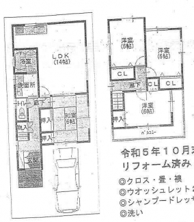 松原市天美東９丁目の中古一戸建ての画像