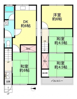 枚方市出口３丁目戸建の画像