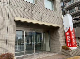 南都銀行堺支店まで671m