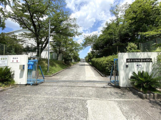 【堺市立御池台小学校】まで511m