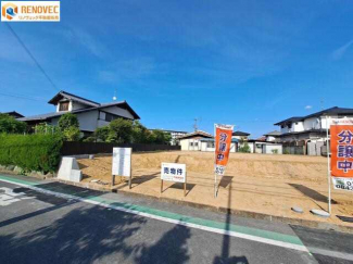 富田林市高辺台１丁目の売地の画像