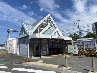 南海高野線「大阪狭山市」駅まで1198m