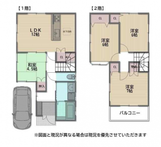 草部　中古戸建の画像