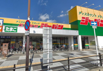 ジャパン長瀬駅前店まで700m