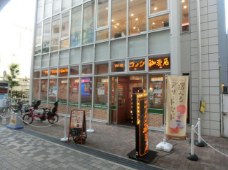 コメダ珈琲店ＪＲ高槻駅北店まで225m