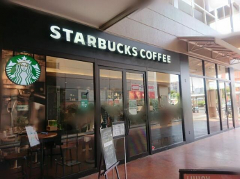 スターバックスコーヒー堺プラットプラット店まで523m