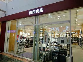 無印良品堺プラットプラット店まで655m