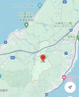 兵庫県淡路市小田の売地の画像