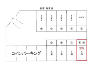 泉佐野市松原２丁目の駐車場の画像