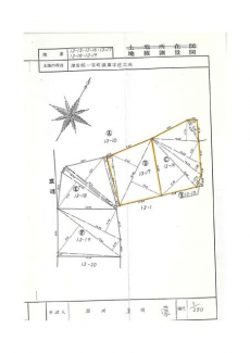 【土地図】