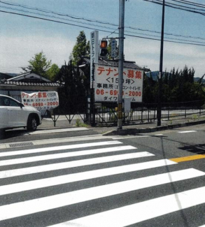 京都府船井郡京丹波町豊田九手の事業用地の画像