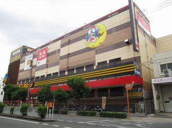 ＭＡＧＡドン・キホーテ深江橋店まで540m