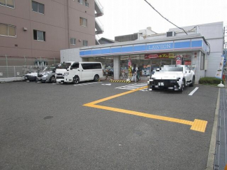 ローソン内環深江南一丁目店まで310m