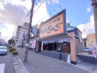 焼肉きんぐ東住吉店まで385m