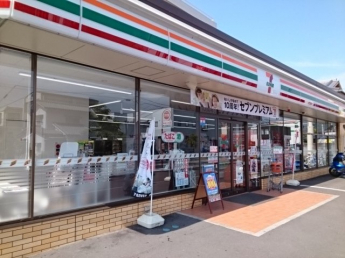 セブンイレブン小坂２丁目店様まで350m