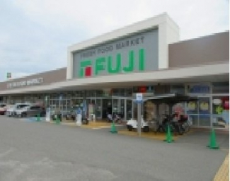 フジ南久米店様まで600m