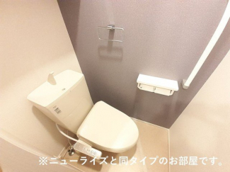 ゆったりとした空間のトイレです