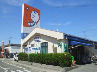 ドラッグユタカ　安土店まで1520m