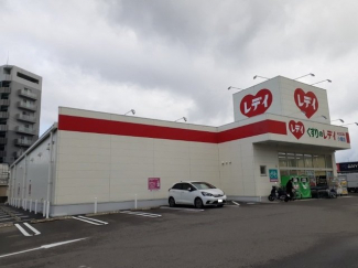 くすりのレディ小栗店様まで450m