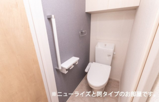 清潔感のあるトイレです