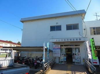 松山市味生支所様まで550m