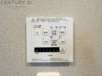 暖房機能があるため、冬場でも温かい浴室で入浴でき、乾燥機能があるため、水気を素早く取り除けます。また、換気機能があるため、湿気を素早く排出してカビや雑菌の発生を防ぐことができます。