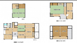 離れ2棟付きです